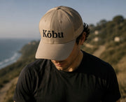 Kōbu Signature Trucker Hat